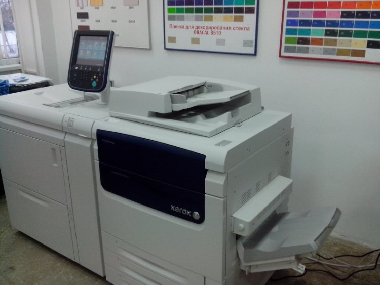 Современная цифровая печатная машина Xerox Colour C75 Press в Бугульме