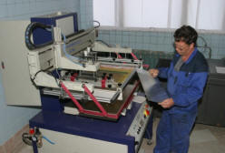 мастер по ремонту типографского оборудования в Бугульминской типографии